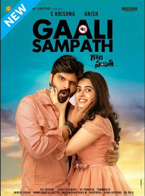 Gaali Sampath Filmyzilla 2023 Hindi Dubbed Telugu 480p 720p 1080p Download FilmyMeet