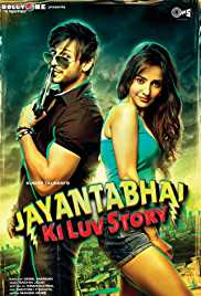 Jayantabhai Ki Luv Story 2013 Full Movie Download FilmyMeet