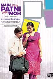 Main Meri Patni Aur Woh 2005 Full Movie Download FilmyMeet